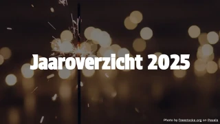 Quiz: Jaaroverzicht 2025