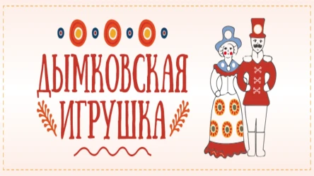 Викторина для команды продаж