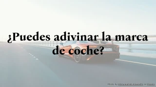 ¿Puedes adivinar la marca de coche?